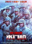 男女激情爱爱视频